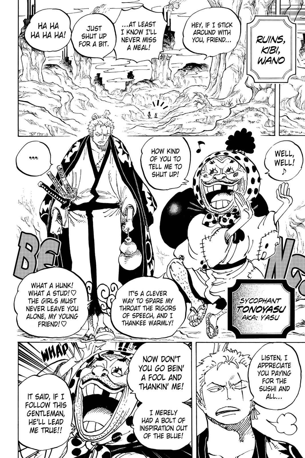 chapter929